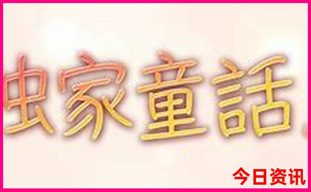 初中生喜欢去哪里玩